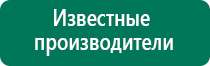 Диадэнс при гипертонии