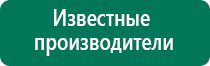 Многослойное одеяло на выписку