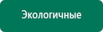 Скэнар 1 нт исполнение 3 инструкция