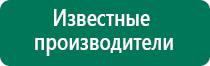 Процедура лечебное одеяло