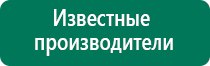 Скэнар чэнс 01 м купить